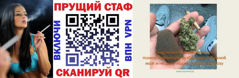Магазины продажи наркотиков Венёв Героин Каннабис МЕФ ГАШ