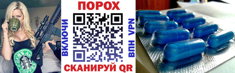 Амфетамин VHQ  Венёв 