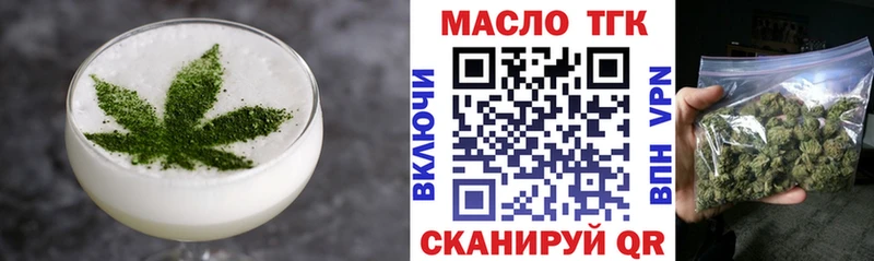 Canna-Cookies марихуана  наркошоп  Венёв 