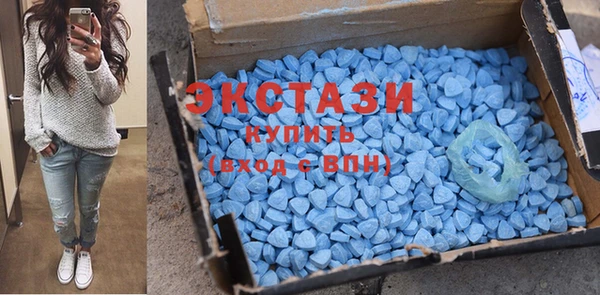 a pvp Балабаново