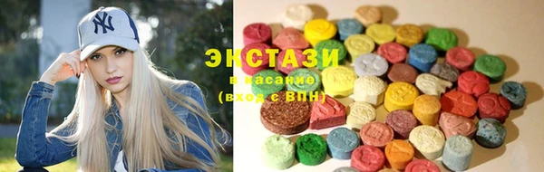 метадон Бородино