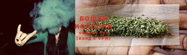 не бодяженный Балахна