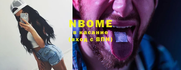 винт Баксан