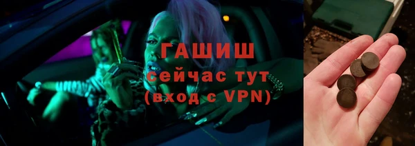 а пвп мука Богданович