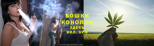 а пвп мука Богданович