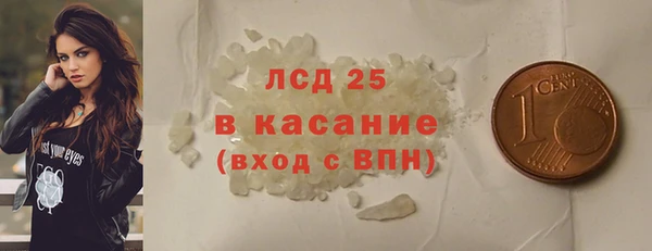 меф VHQ Богородицк