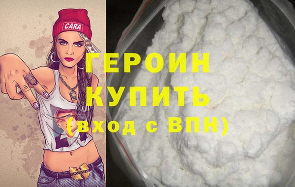винт Баксан
