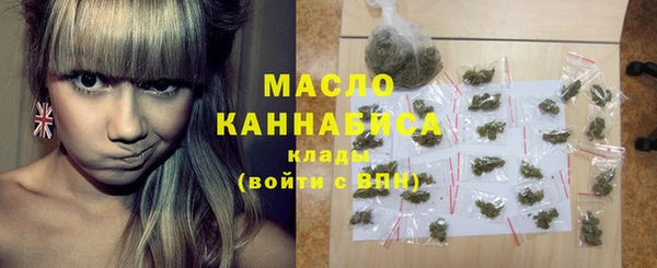 кокаин VHQ Беломорск