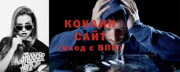 a pvp Балабаново