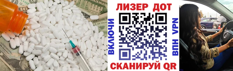 блэк спрут зеркало  Венёв  LSD-25 экстази ecstasy 
