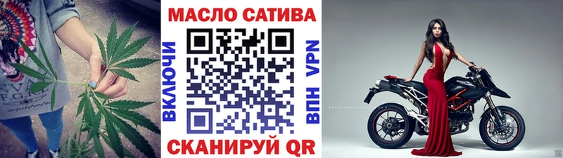 цена   Венёв  ТГК жижа 