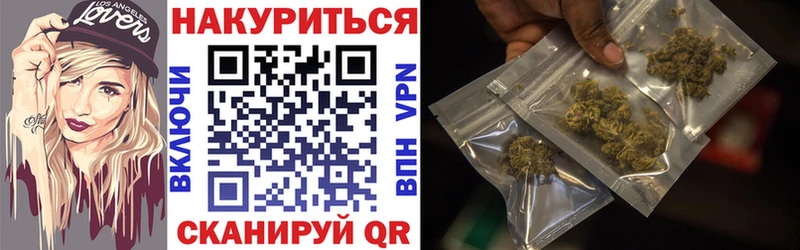Каннабис сатива  Венёв 