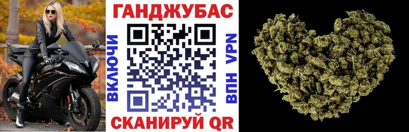 Бошки марихуана тримм Венёв